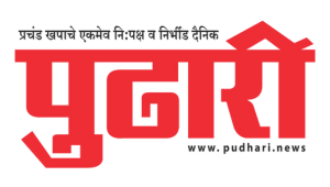 PUDHARI